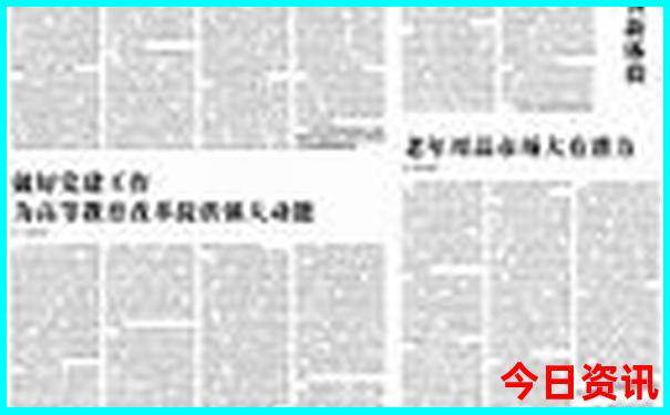 夏天哪些地方比较凉快适合旅游