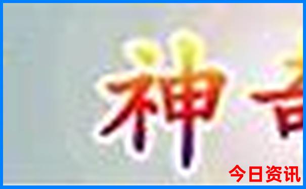 七八月份旅游最适合的城市
