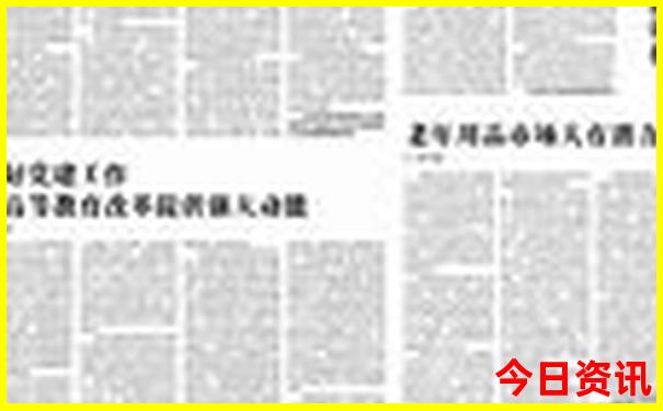 贵阳附近的景点有哪些